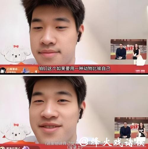 痛快!潘展乐用几个字让明星沦为笑话,华少真把自己当少爷了? 痛快!潘展乐用几个字让明星沦为笑话,华少真把自己当少爷了?